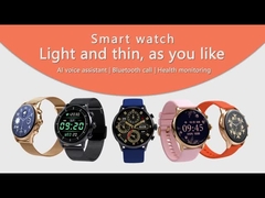 एच26 उच्च गुणवत्ता वाली महिला स्मार्ट वॉच कंगन 1.43